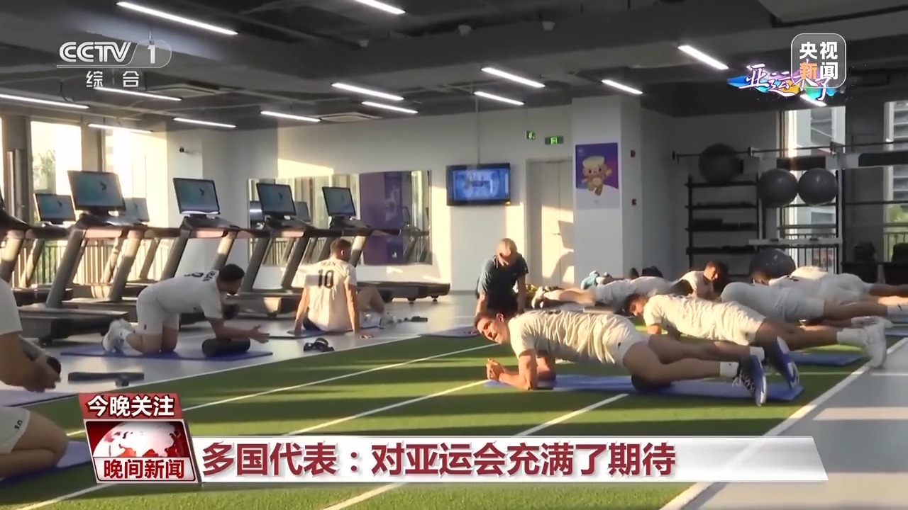 伟德赌场